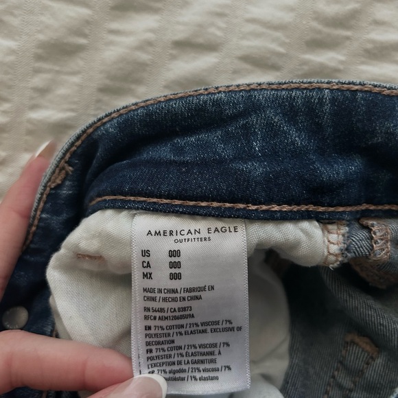 American eagle next level stretch dark wash denim shorts - Picture 3 of 3